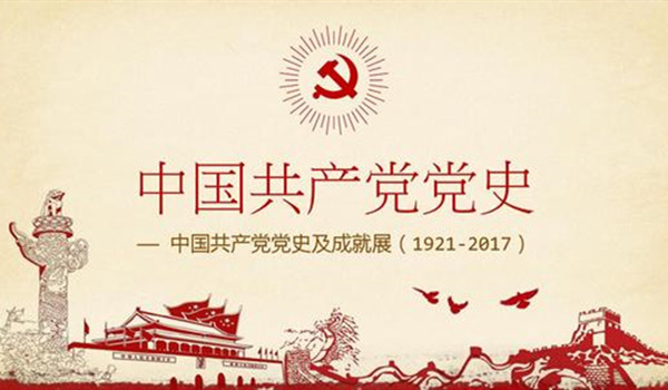 凯时K66|凯时K66(中国)手机版app_活动9665